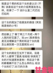 惊爆！男女一起努力生孩子不盖被子视频暗藏违法内容被立案调查