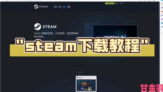 今秋，《模拟组装电脑》将在Steam开启抢先体验