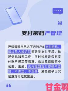 明年游戏出版行业标准将发布 严打黄暴游戏