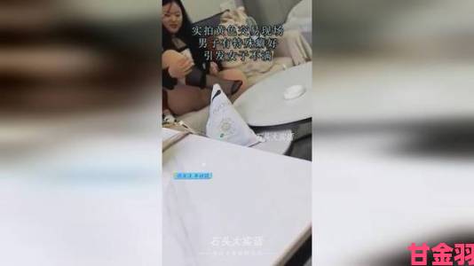 香蕉视频成人专区深夜直播乱象遭曝光网友集体发声抵制