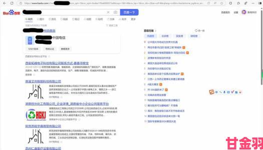 前沿|行业首推无遮挡120秒试看5次功能为何引发争议