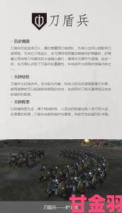 《战意》带兵重策略，无绝对数值碾压