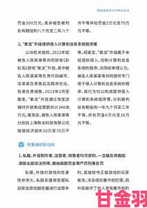 网游抄袭经济账：盈利远超罚金，侵权竟成常态