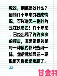 日本中学校学生数が触底反弹无望未来十年教育格局将如何改写