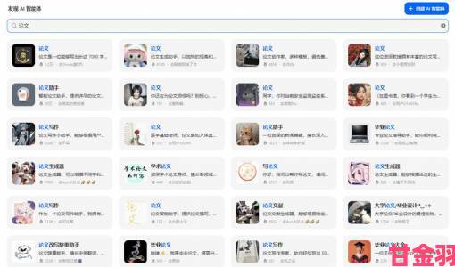 海棠文学城上线AI写作辅助工具引创作者集体讨论