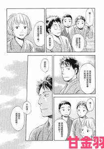 虫虫漫画免费观看动漫免费深陷版权风波网友联名向监管部门检举