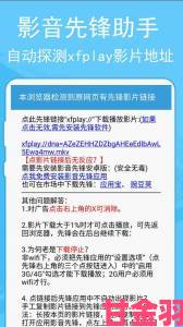 海角首页登录入口top真的比其他入口更高效吗？