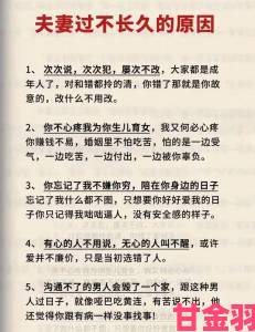 深灬深灬深灬深灬一点是否真的能打破传统认知的局限