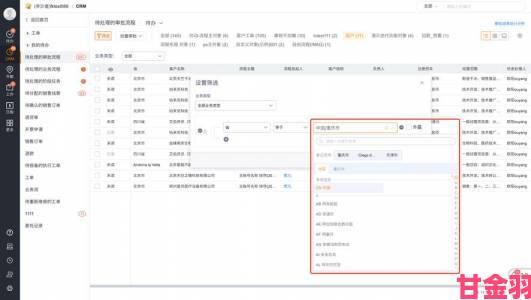 ehviewer官网版本更新解读：最新功能体验与适配建议