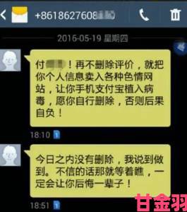 新视|揭露9l视频自拍蝌蚪9l视频成人的隐秘真相，保护你的网络安全与隐私权利