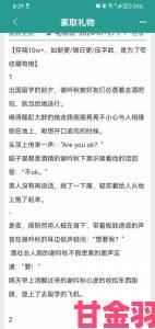 二攻一受3p高h创作动机调查作者亲述为何偏爱这种极致拉扯模式