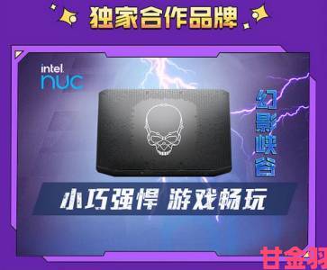 WeGame 游戏之夜 37 款 PC 新游亮相，多款新品可抢先试玩