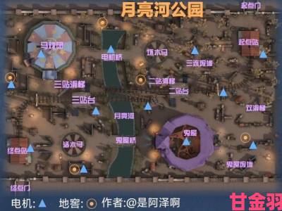 网友热议|第五人格全新中国风庄园地图细节揭晓，即将震撼上线