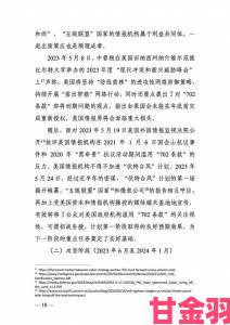 推特官网Twitter联合多家媒体打击假新闻能否重塑平台公信力