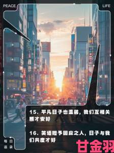 为什么生活片中的平凡日常反而更让人热泪盈眶