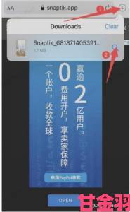 家长必看TikTok色板内容频现如何通过官方渠道快速举报与屏蔽