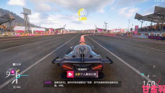 IGN独享：E3 2013《Forza 5》DEMO试玩揭秘视频