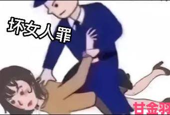 时报|女女贱奴vk为何引发全网热议其背后真相究竟如何