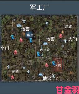 第五人格湖景村五大地窖刷新点精准位置