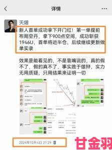 聚焦|资深用户亲述云播举报经验如何避免误判提升成功率