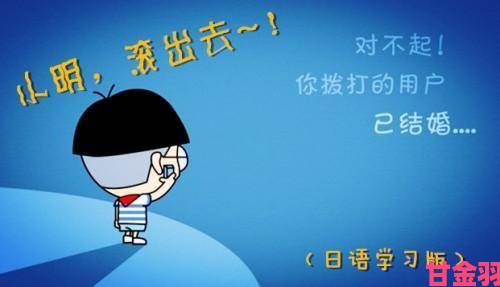 小明看看永久访问秘籍曝光三步实现高清无限制观看