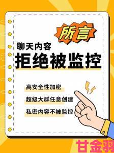 yandax数据隐私保护遭质疑千万用户讨论该不该继续使用