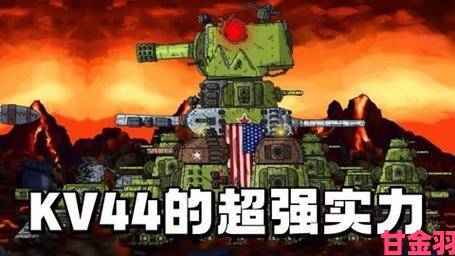 《坦克世界》S系战神重磅登场，K91+277工程双制霸