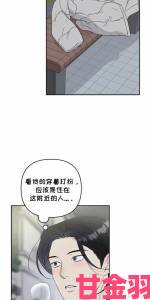 51漫画在线无限看免费政策调整引发行业热议背后真相揭晓