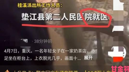 91丨porny丨最新暗黑产业链曝光平台月入千万的内幕真相