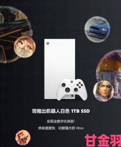 Xbox One X与Xbox One性能对比深度解析如何通过硬件差异提升游戏体验