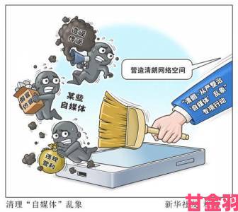 中文字幕字啊幕乱码六背后真相用户集体举报揭露行业乱象