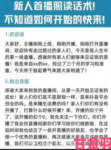 新视|你知道啊灬啊灬啊灬快灬高潮了软件背后的运作逻辑吗