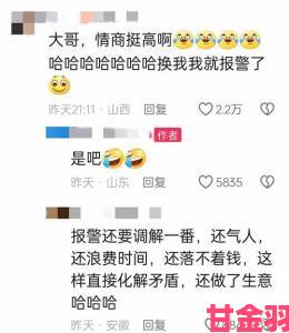 网友集体举报浆果儿事件揭露行业不为人知的黑暗链条