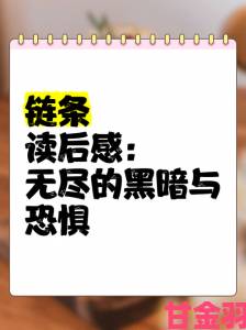 网友集体举报浆果儿事件揭露行业不为人知的黑暗链条