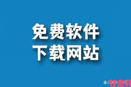 免费观看行情软件网站进入行业变局传统平台面临严峻挑战