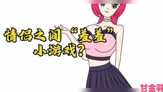 羞羞漫画在线观看引发热议行业人士呼吁平台加强内容合规审查