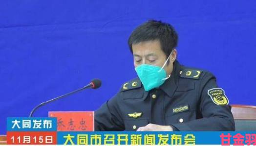 关键|发现黄色片子内容怎么办实名举报流程与法律依据