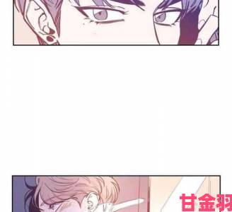 樱花漫画编辑团队内幕曝光压榨画师丑闻冲上热搜