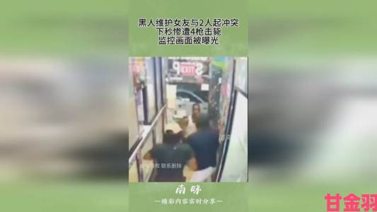 精品国产乱码事件持续发酵监管部门接到大量举报