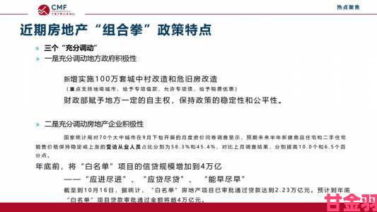 国产玖玖发布年度战略报告透露下半年三大布局方向