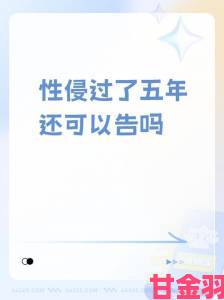 性生生活大片又黄又泛滥内容创作者为何铤而走险触碰红线