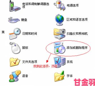 中国windows野外非法激活行为举报材料准备要点详解