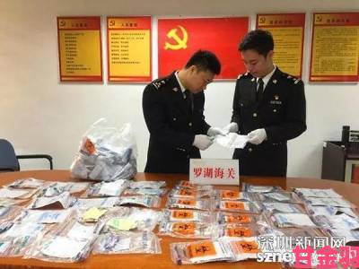 嫩草精产一二三产区被曝非法添加举报材料牵出利益链条