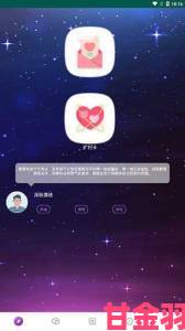 小猪视频APP用户真实评价界面流畅度与算法推荐到底强在哪