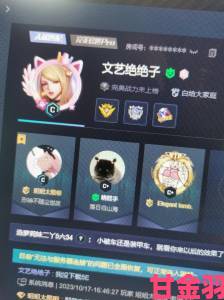 暴躁少女CSGO视频里那些让人血压飙升的名场面