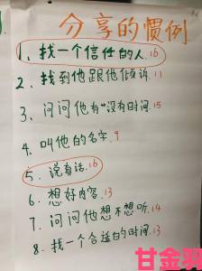 美丽的姑娘在线观看中文版背后有哪些值得深思的社会情感议题