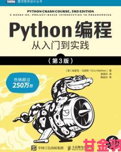 python人狗结合人工智能的举报审核系统核心代码拆解