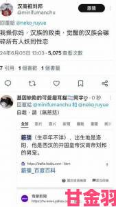 中国军事法庭受理首例性取向歧视案：军人gay身份呻吟录音成关键证据