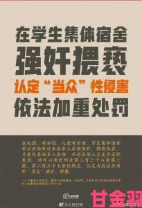 性生生活大片又黄又荼毒青少年家长联名举报要求全网封杀