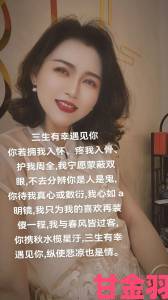 当善良的邻居的妻子向你求助你会如何抉择